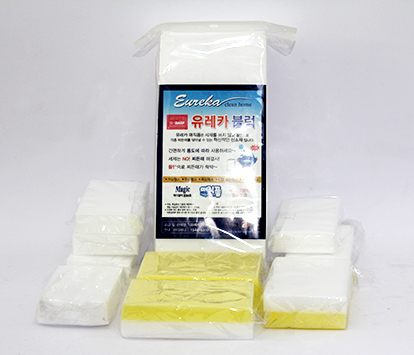 Mút tẩy cơ (Hàn Quốc)
